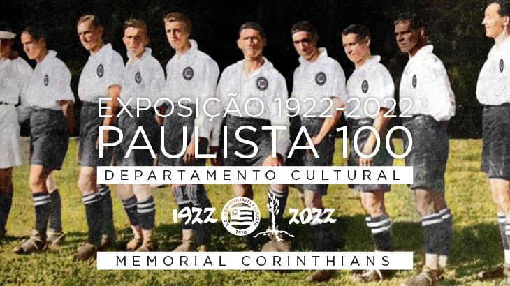 Dantiano brilha no Campeonato Paulista Interclubes por Equipes de